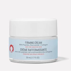 NEW First Aid Beauty Fab Firming Cream